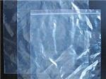 丰泽PE聚乙烯单层膜,供销实惠的再生高低压塑料袋-晋江市世鑫达塑料包装提供丰泽PE聚乙烯单层膜,供销实惠的再生高低压塑料袋的相关介绍、产品、服务、图片、价格塑料聚乙烯PE包装膜、塑料PE包装袋包装膜、再生PE袋PE膜、塑料聚乙烯PE包装袋包装膜、再生高低压塑料袋塑料膜、PE缠绕膜自动点断袋、